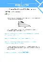 Physique correction-1_page-0001 1.webp